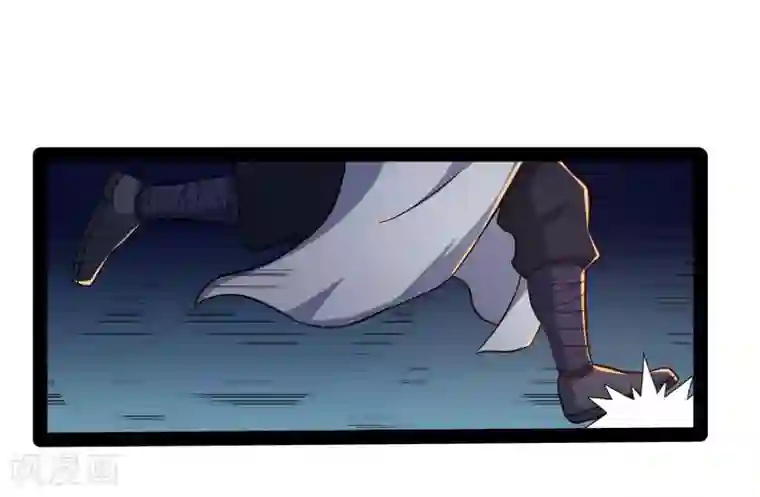 踏碎仙河第49话 这次一定能行