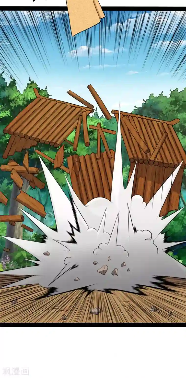 踏碎仙河第50话 激斗！