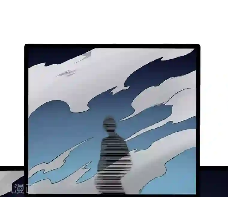 踏碎仙河第50话 激斗！