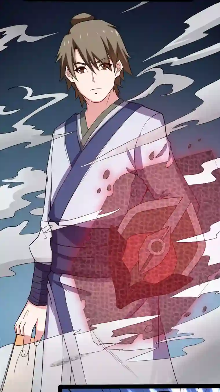 踏碎仙河第50话 激斗！