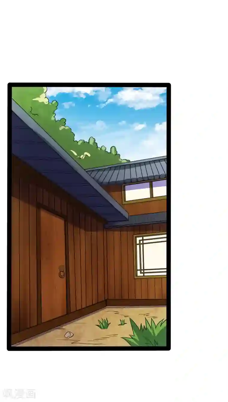 踏碎仙河第50话 激斗！