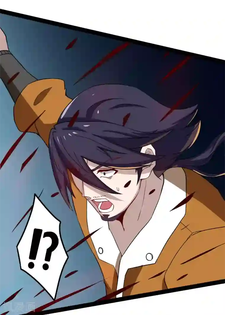 踏碎仙河第50话 激斗！