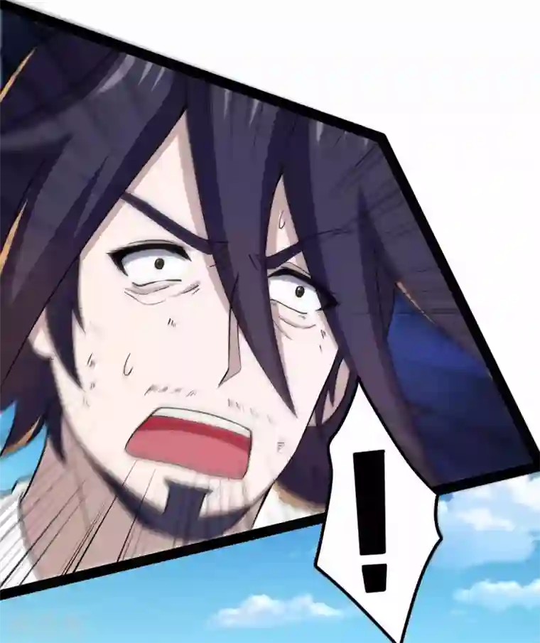 踏碎仙河第51话 轻松解决