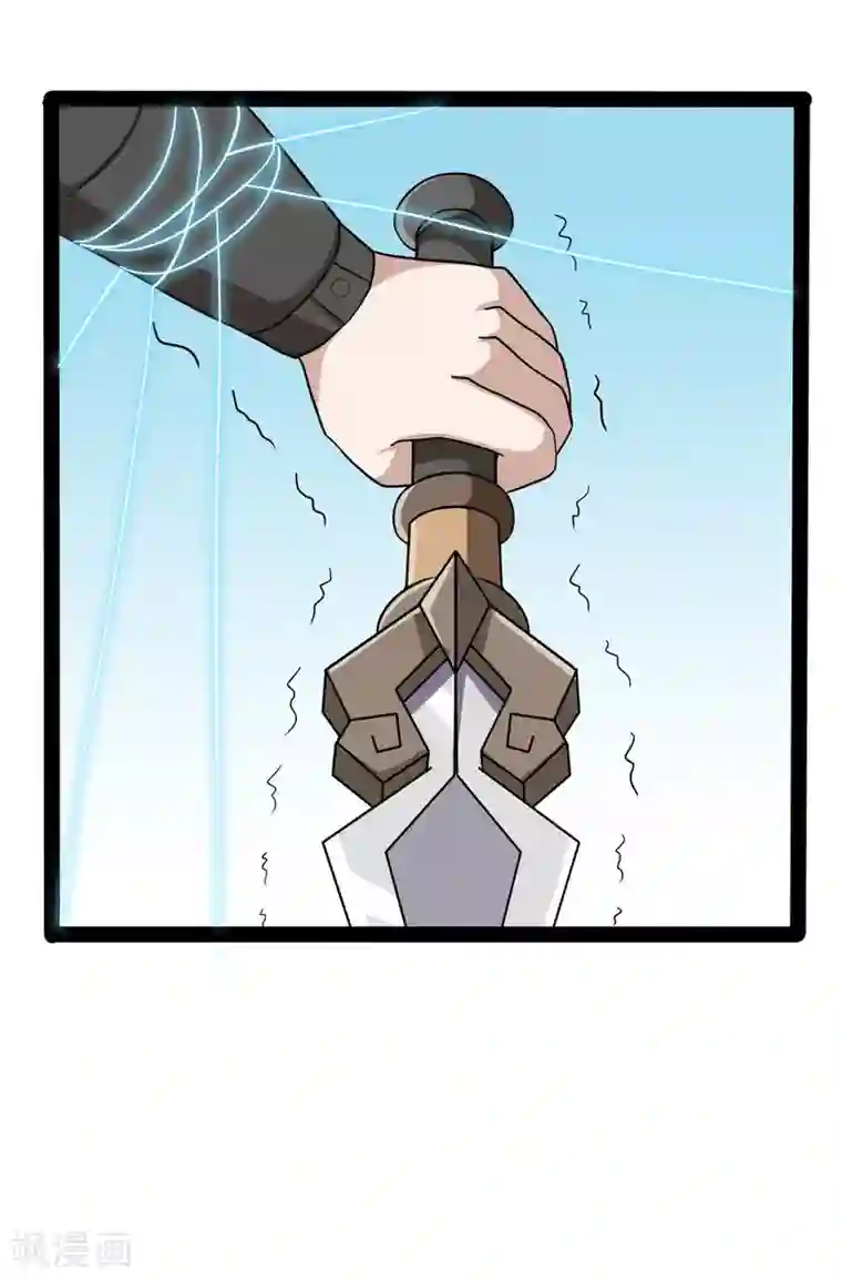 踏碎仙河第51话 轻松解决