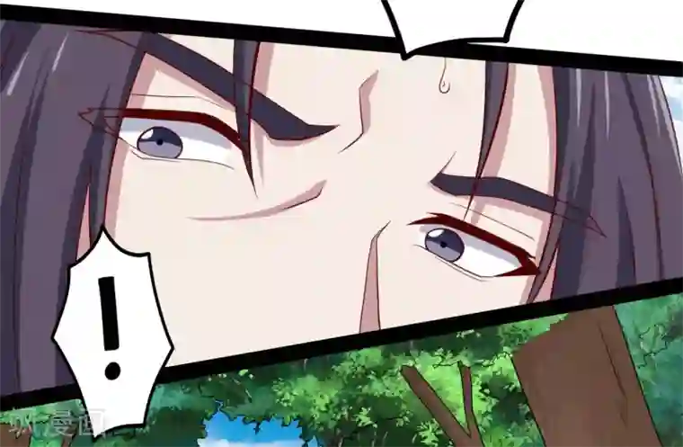 踏碎仙河第52话 被发现了？