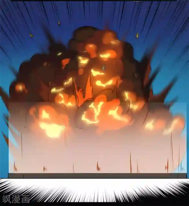 漫画:比邻而居100画