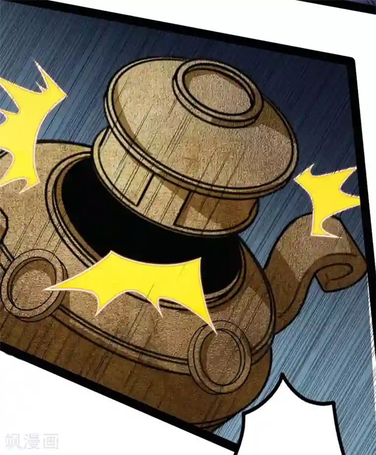 踏碎仙河第60话 炼丹实验失败