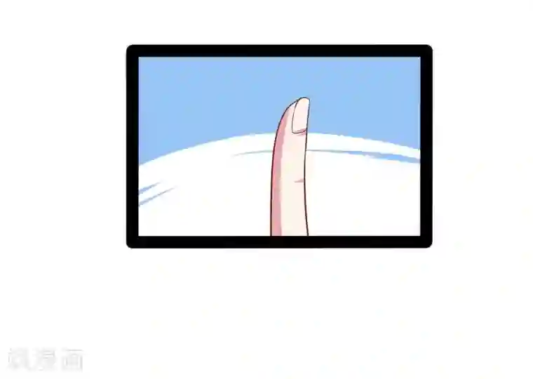 踏碎仙河第61话 沐小姐来了