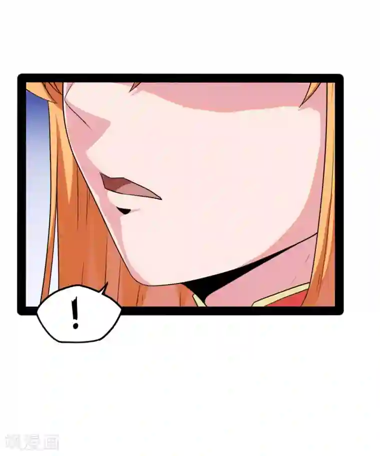 踏碎仙河第63话 秘密