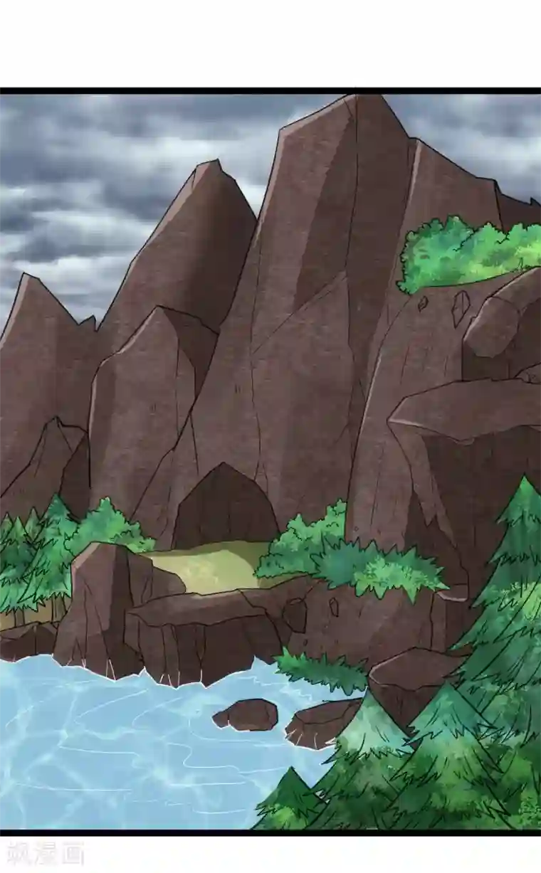 踏碎仙河第68话 最后的机会