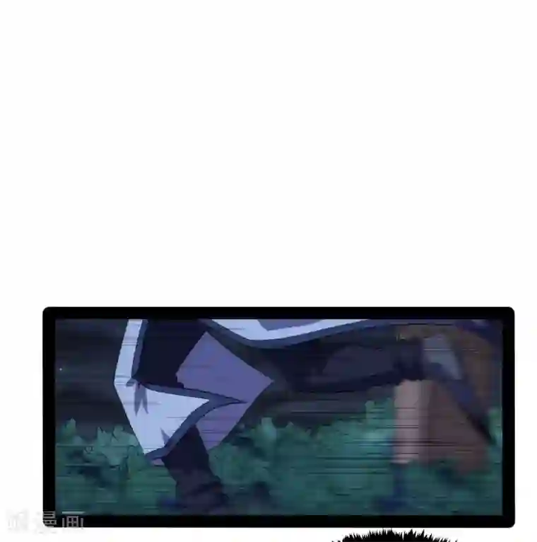 踏碎仙河第73话 我叫秦烈