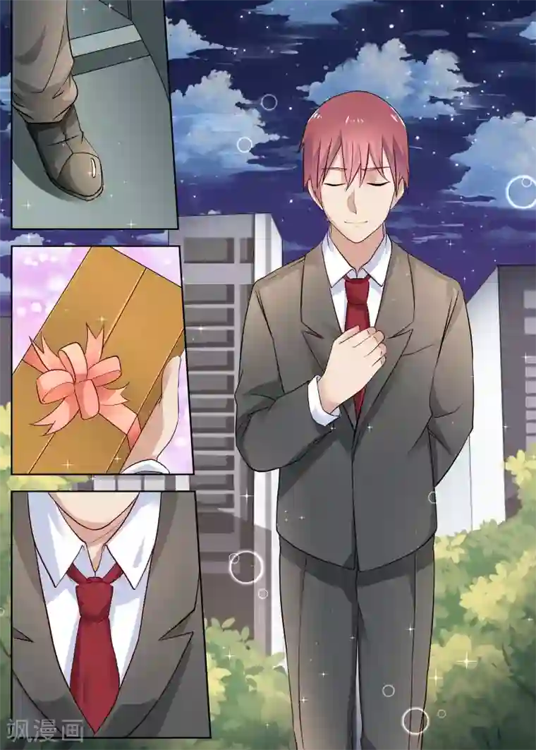 全能装X系统第10话 100万