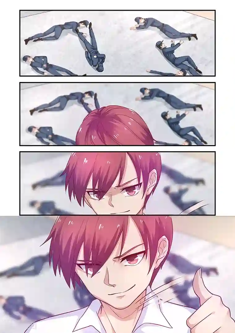 全能装X系统第61话 咏春，日字冲拳