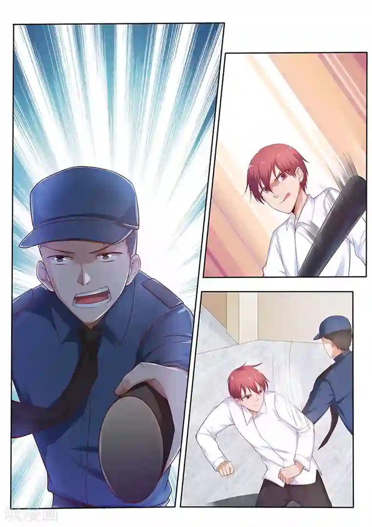 全能装X系统第61话 咏春，日字冲拳