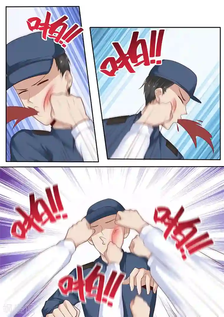 全能装X系统第61话 咏春，日字冲拳