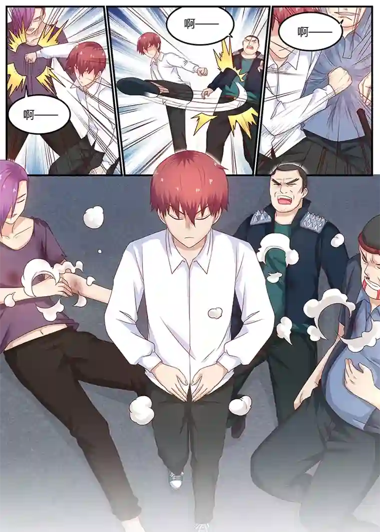 全能装X系统第73话 于雪是我姐