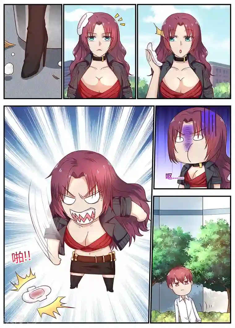 全能装X系统第75话 霉运卡生效