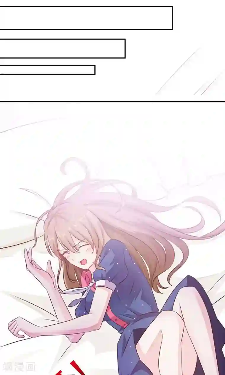 一不小心捡个总裁第1话