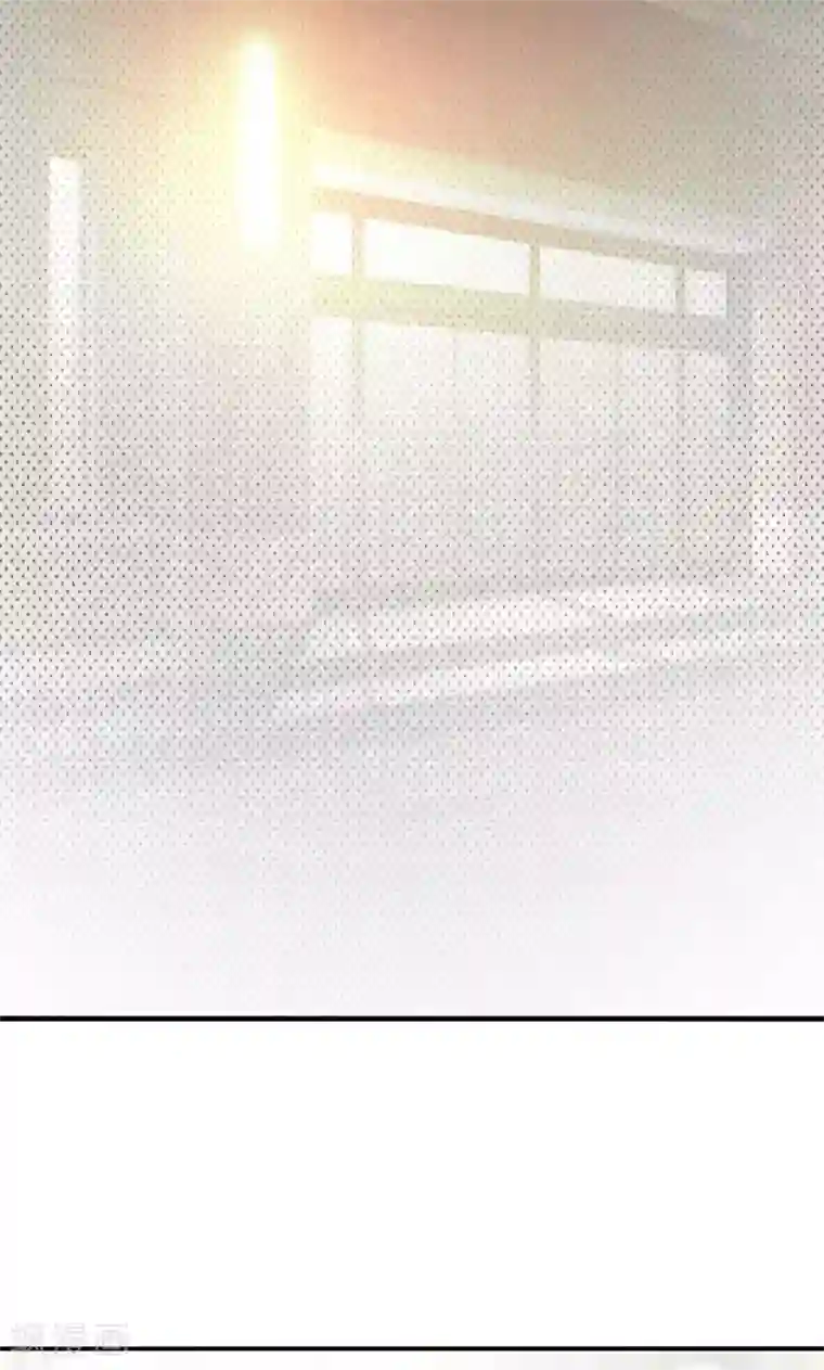 一不小心捡个总裁第1话