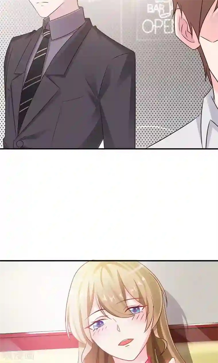 一不小心捡个总裁第1话