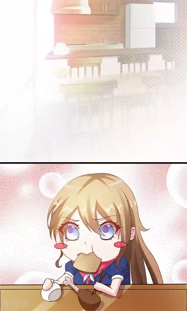 一不小心捡个总裁第2话