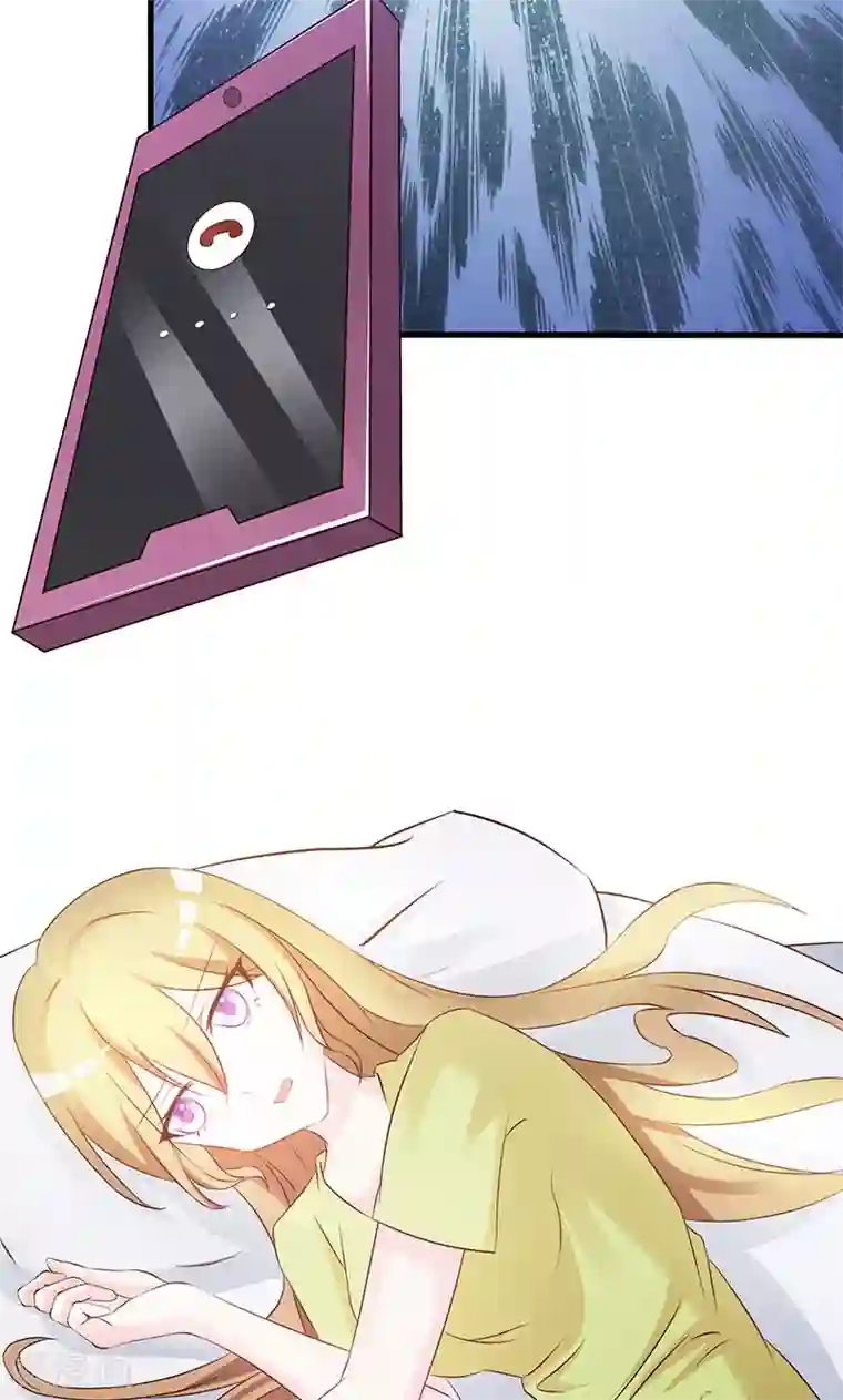 一不小心捡个总裁第2话