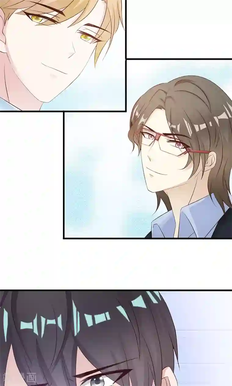 上司突然来访…森ほたる在线观看第5话