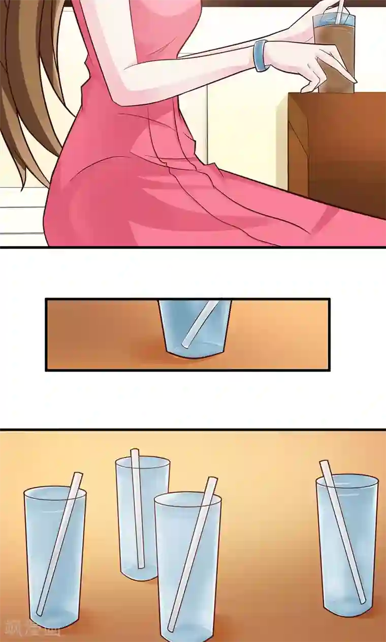 一不小心捡个总裁第5话