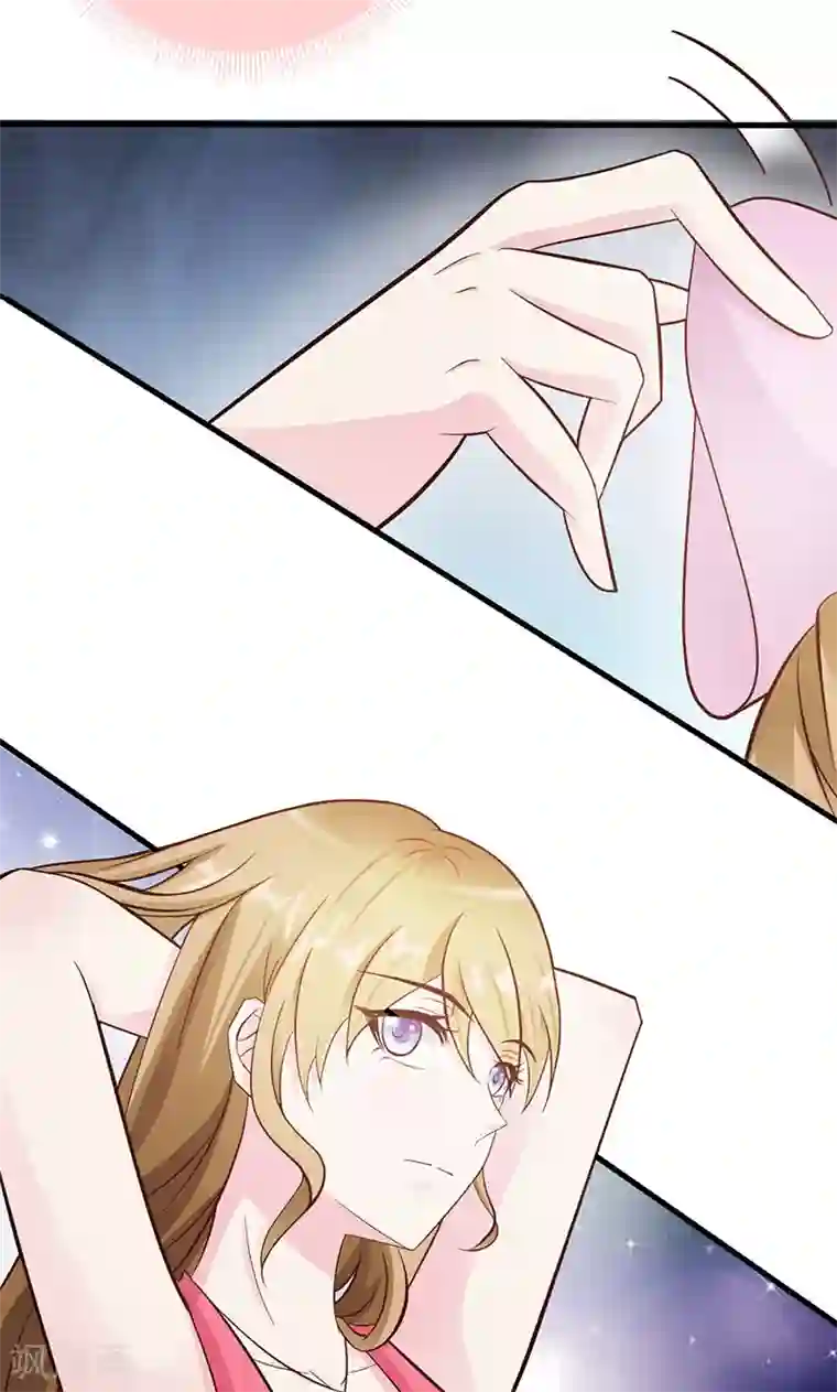 一不小心捡个总裁第5话