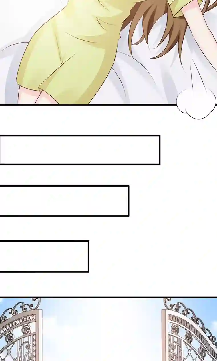 一不小心捡个总裁第6话