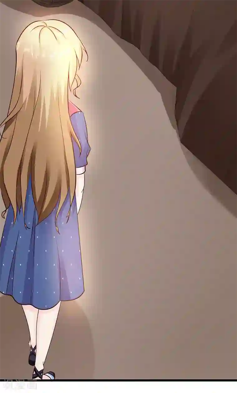 一不小心捡个总裁第6话