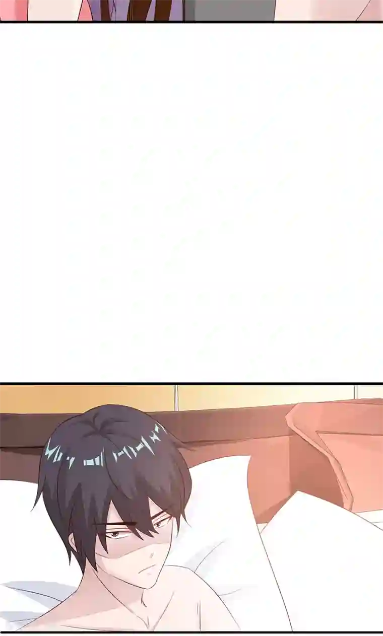 一不小心捡个总裁第6话