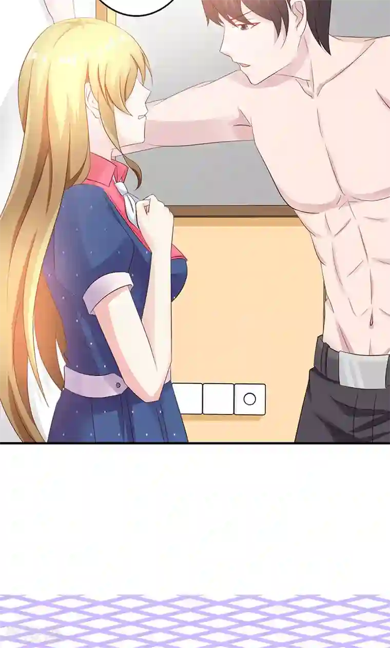 一不小心捡个总裁第6话