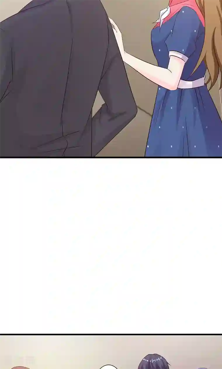 一不小心捡个总裁第8话 尴尬的相遇