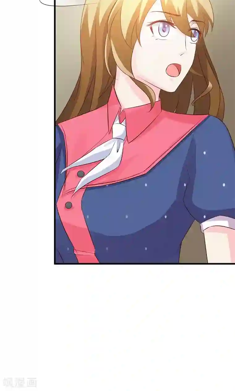 一不小心捡个总裁第8话 尴尬的相遇