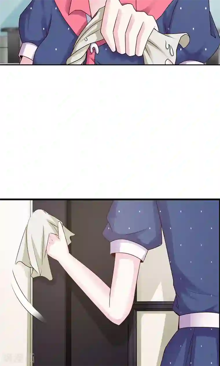 一不小心捡个总裁第10话