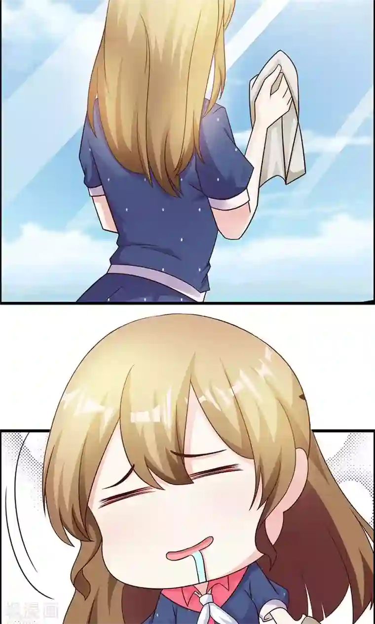 一不小心捡个总裁第10话