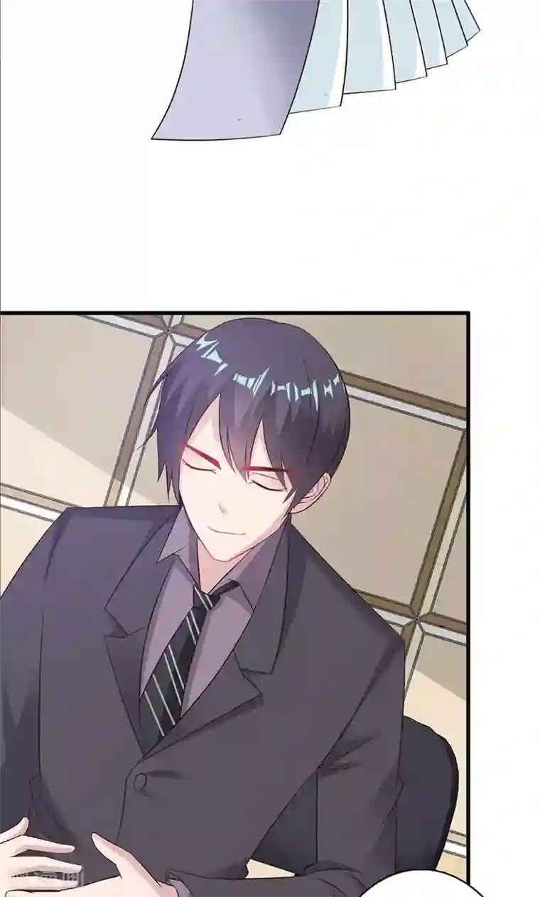 一不小心捡个总裁第10话