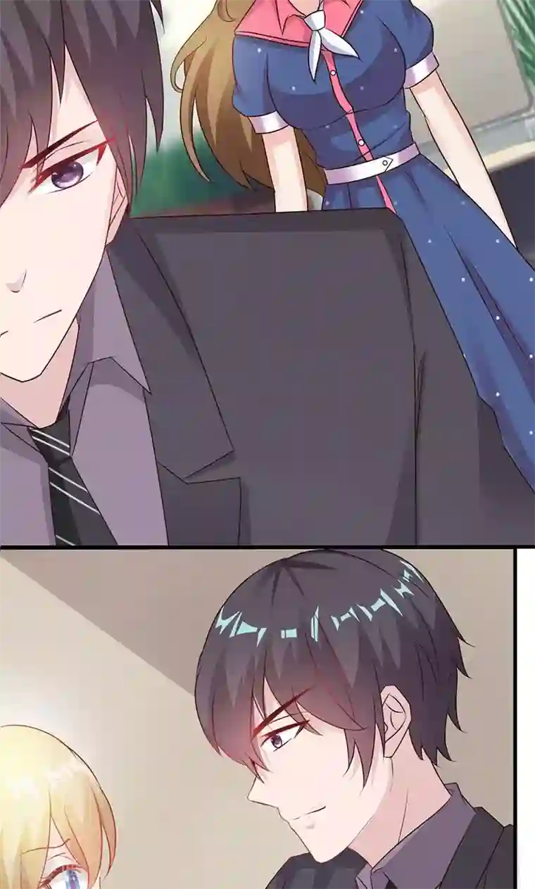 一不小心捡个总裁第11话