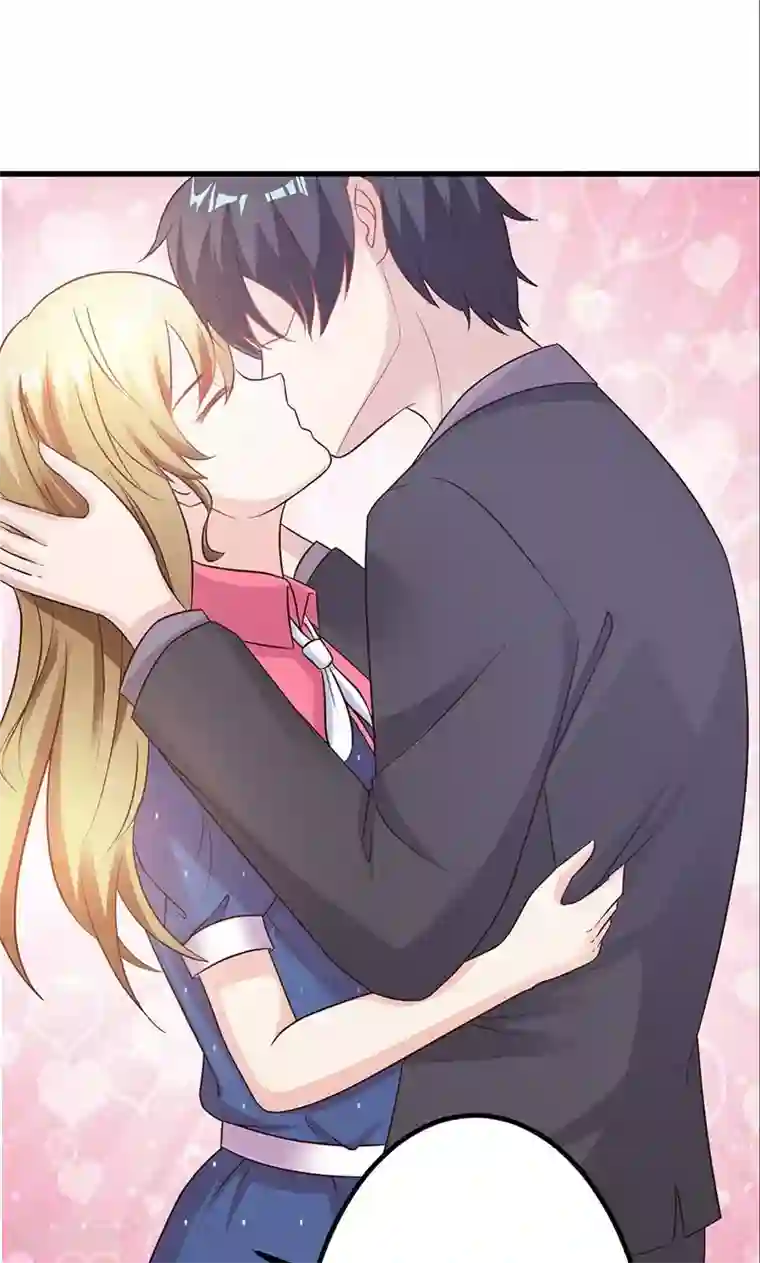 一不小心捡个总裁第11话