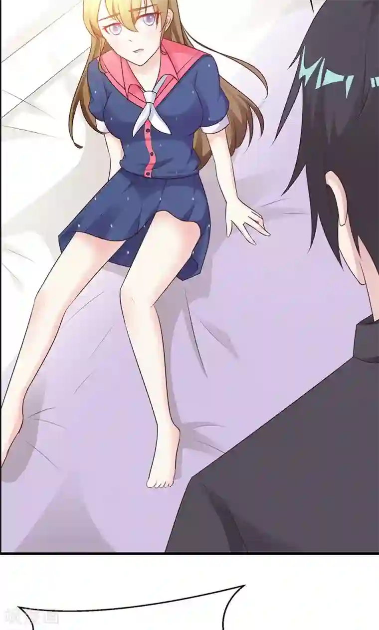 一不小心捡个总裁第11话