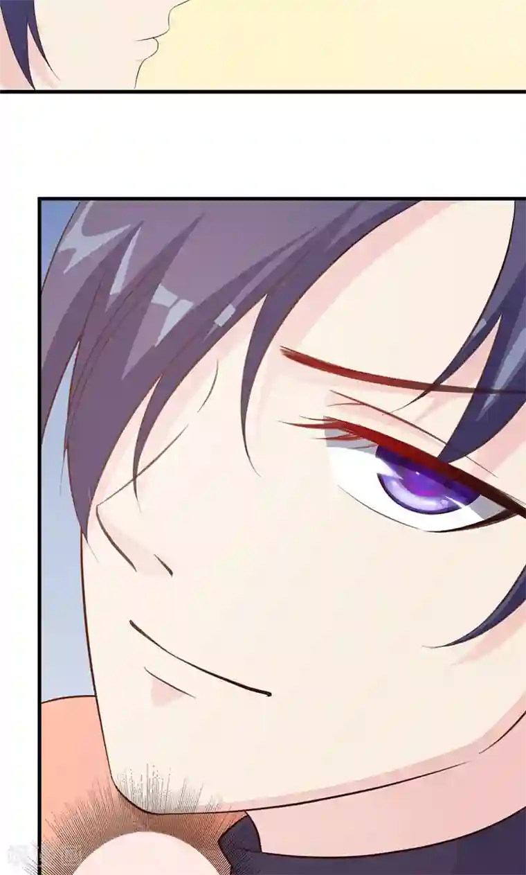 一不小心捡个总裁第12话