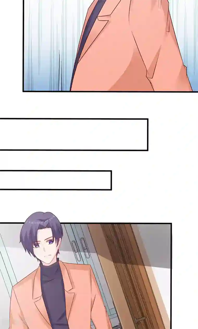 一不小心捡个总裁第13话