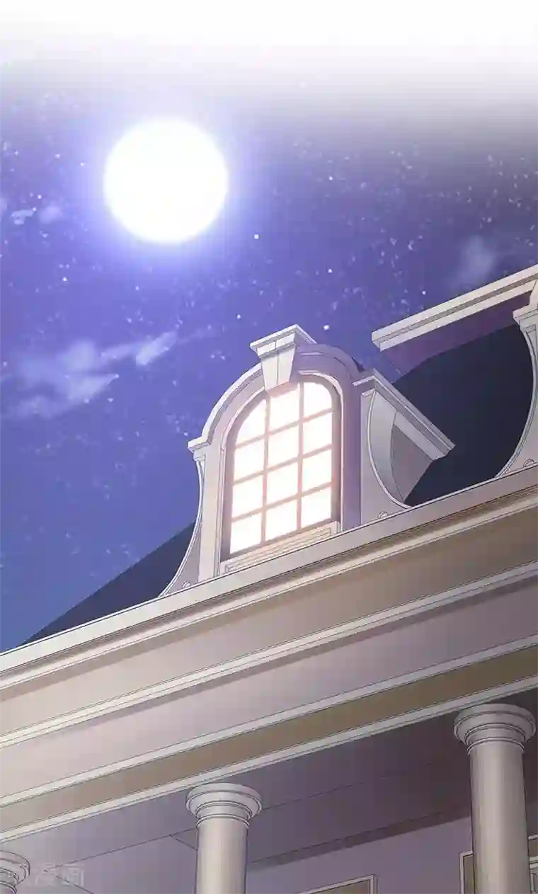 一不小心捡个总裁第14话