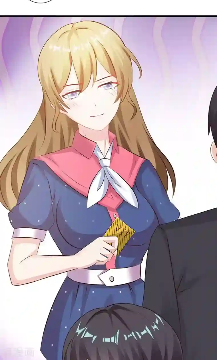 一不小心捡个总裁第14话