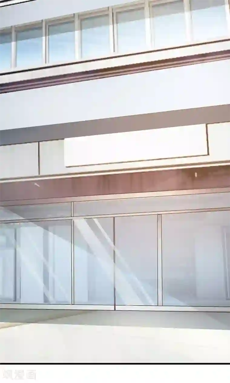 一不小心捡个总裁第14话