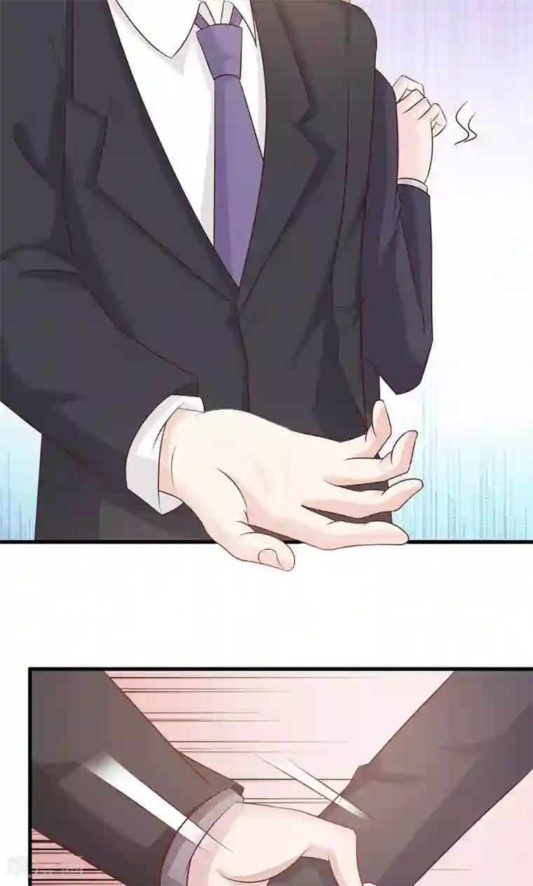 一不小心捡个总裁第15话