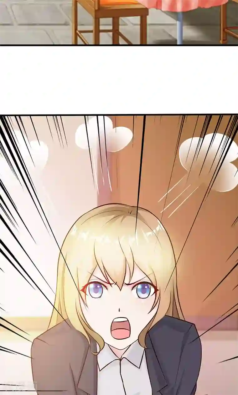 一不小心捡个总裁第15话