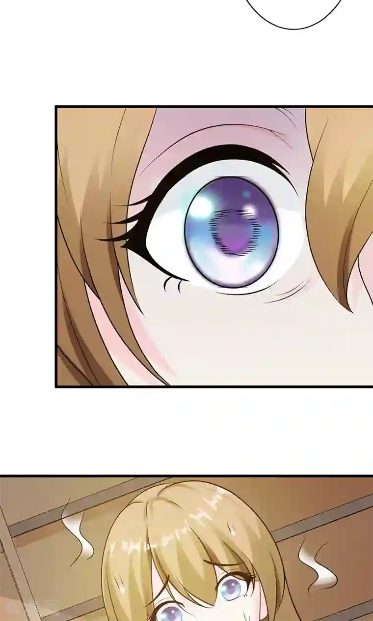 一不小心捡个总裁第16话