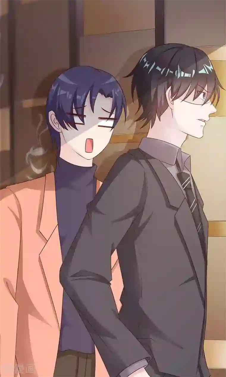 一不小心捡个总裁第16话